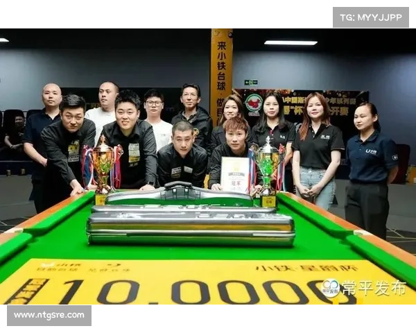 台球主要赛事_台球赛事有哪些