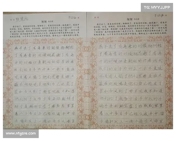 少儿赛事维护工作内容(少儿赛事维护工作内容是什么)