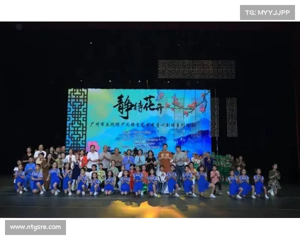 广州少儿艺术团