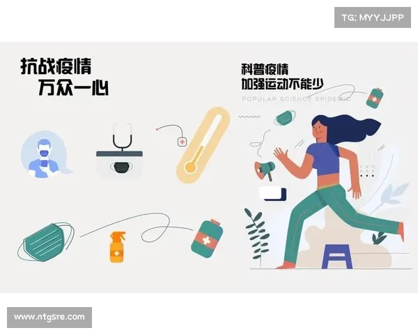 短网赛事规则短网赛事规则有哪些