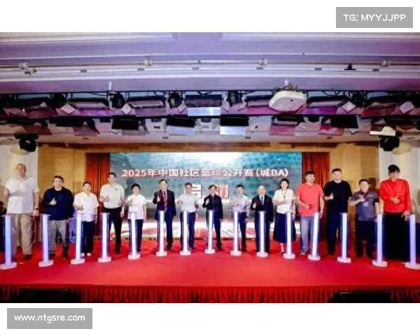 赛事的承办方和主办方 赛事的承办方和主办方