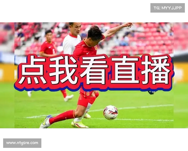 足球赛事直播 足球赛事直播