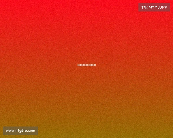 电子竞技杂志部-电子竞技社