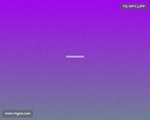 天蚕电子竞技有限公司天蚕集团