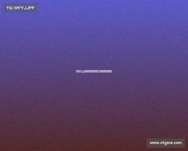 深圳dyg电子竞技俱乐部百度,深圳电竞比赛视频