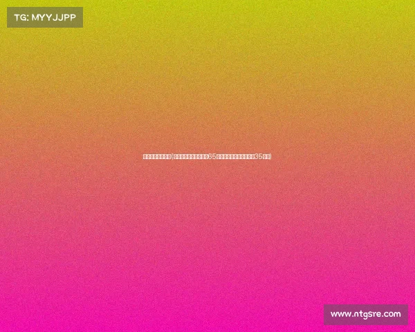 电子竞技最新资讯(电子竞技员从业人数超65万，顶尖应届生年薪可达35万元)